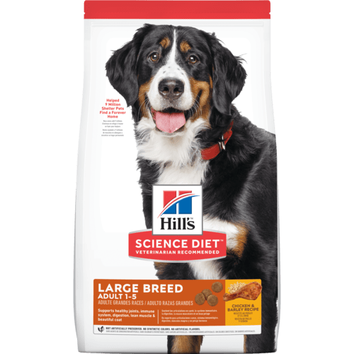 Hill's Science Diet Adult Large Breed X 15 LB